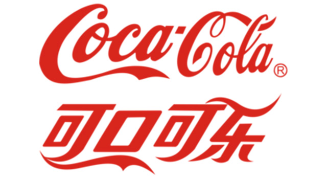 可口可乐logo