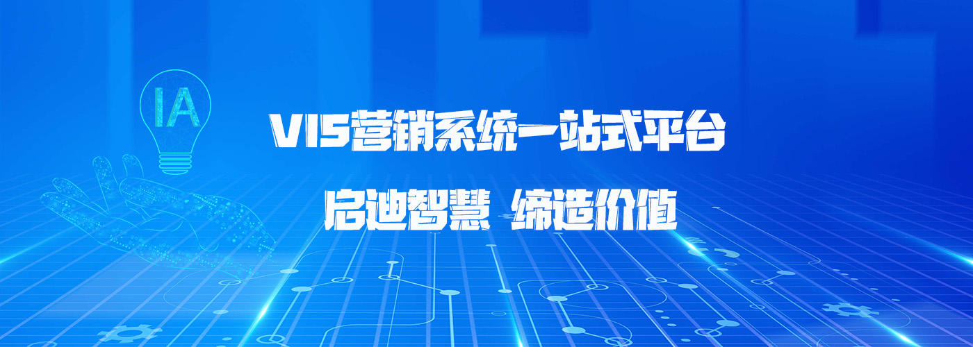  轮播图1