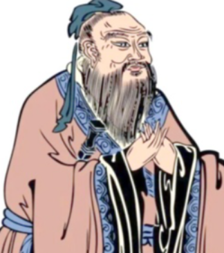 《道德经》